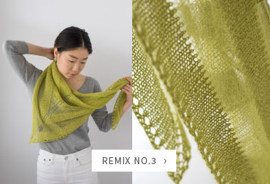 Shibui Twig + Silk Cloud in the <i><a href="http://www.ravelry.com/patterns/library/mix-no3">Mix No. 3</a></i>&nbsp;Shawl