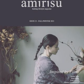 Amirisu - Movie Themed Issue