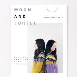 Pompom Mag Moon and Turtle