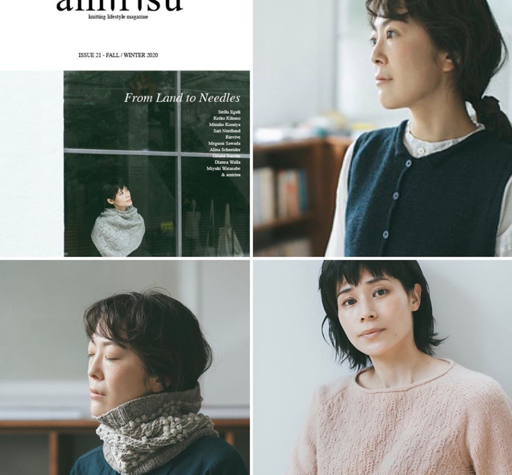 Amirisu Shop Magazine Issue 21 Arrived!