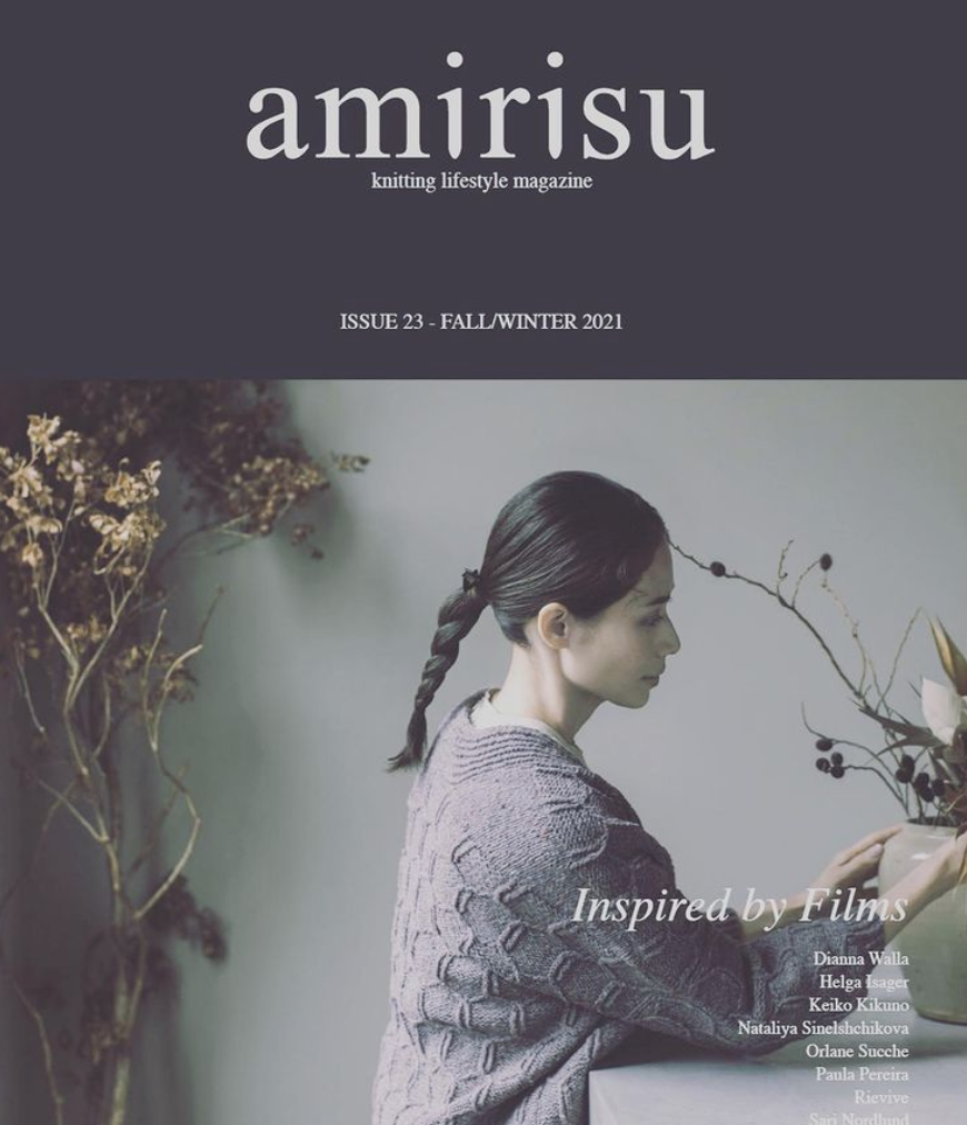 Amirisu - Movie Themed Issue