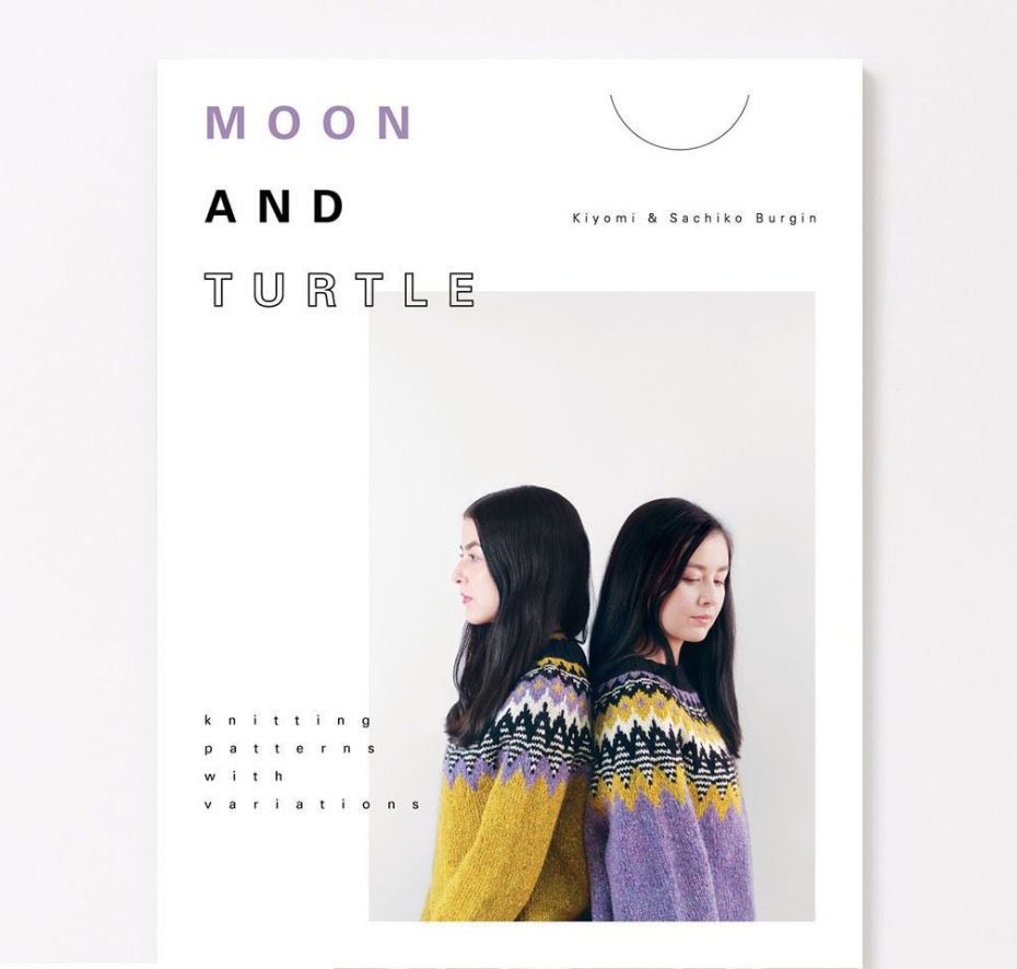 Pompom Mag Moon and Turtle