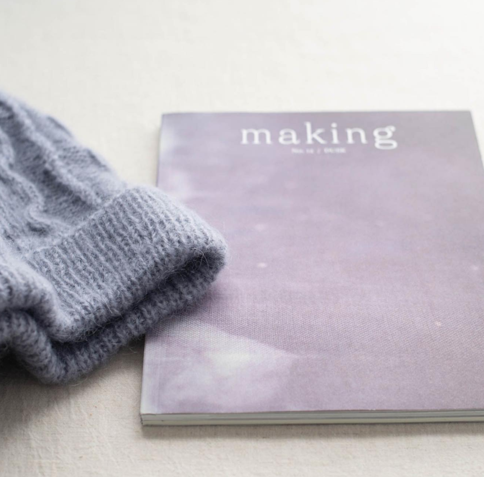 Making Co Magazine Issue 11 Available Now
