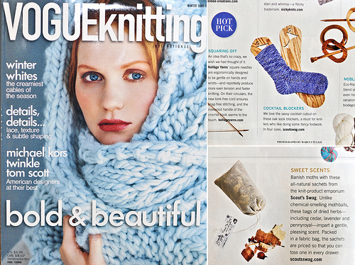 Vogue Knitting and Knitscene have arrived . . .